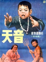 日韩大片在线